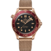 OMEGA - SEAMASTER DIVER 300M (BRONZE GOLD)
