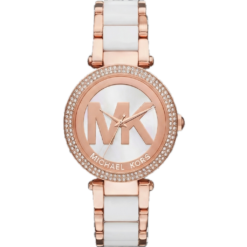 MICHAEL KORS - MK MONOGRAM